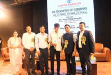 Photo of आसान्या फाउंडेशनचा चौथा वर्धापन दिन नागपूर येथे साजरा