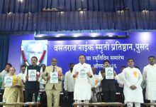 Photo of विधानसभा अध्यक्ष ॲड.राहुल नार्वेकर यांच्या उपस्थितीत माजी मुख्यमंत्री वसंतराव नाईक यांचा ४७ वा स्मृतिदिन सोहळा साजरा