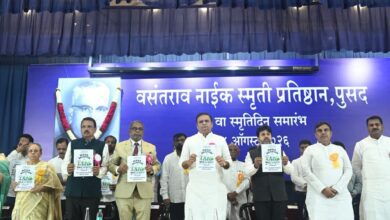 Photo of विधानसभा अध्यक्ष ॲड.राहुल नार्वेकर यांच्या उपस्थितीत माजी मुख्यमंत्री वसंतराव नाईक यांचा ४७ वा स्मृतिदिन सोहळा साजरा